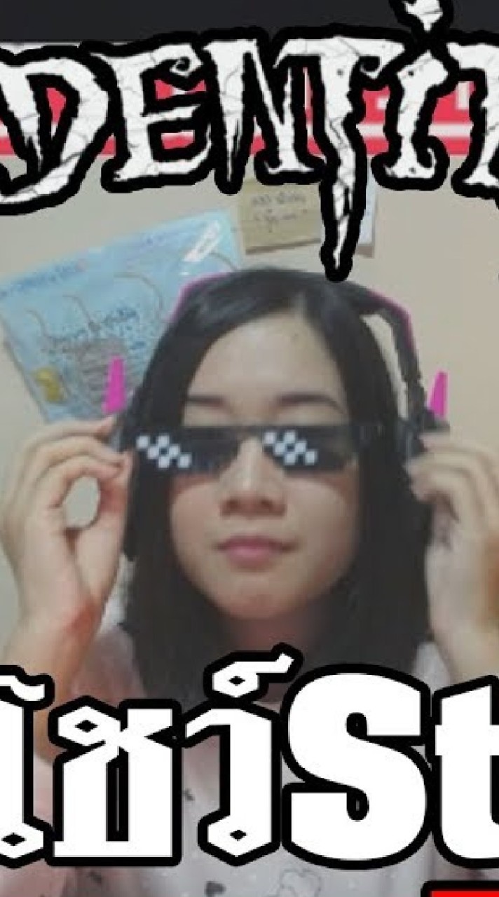 🎊Stadewtoon​ สาขาแรกในประเทศไทย🎊