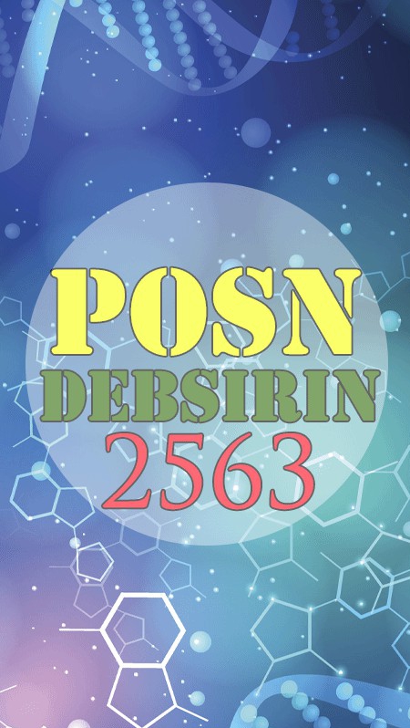 POSN BIO DS63
