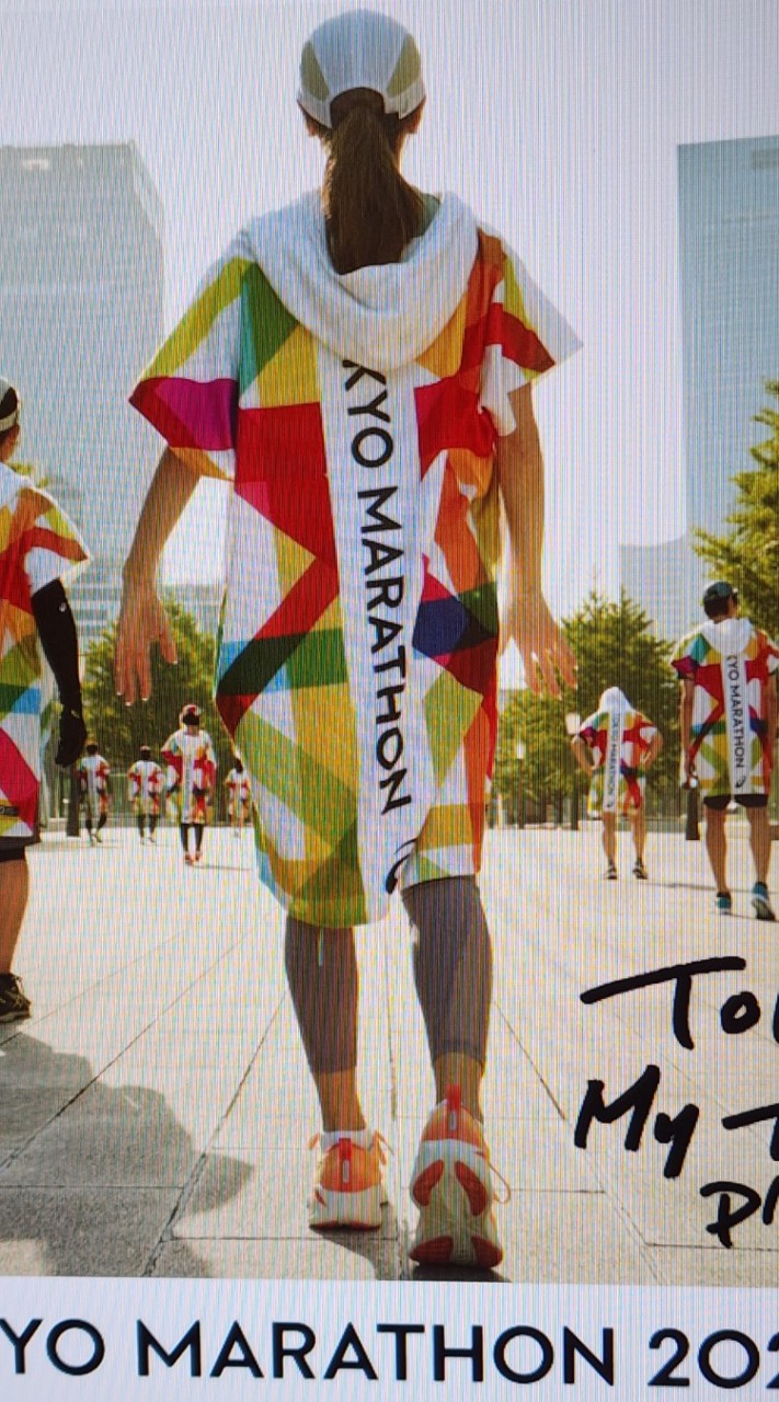 2024東京マラソン　フィニッシュ会場誘導7班