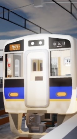 ロブ鉄やってる人集合！