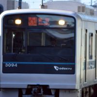 鉄道が好きな人の集いの場