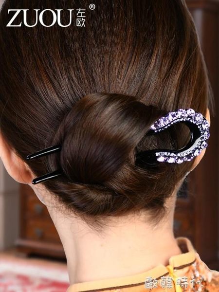 髮簪盤髮頭飾成人淑女復古簡約百搭古典中國風日常旗袍U型髮插 歐韓時代