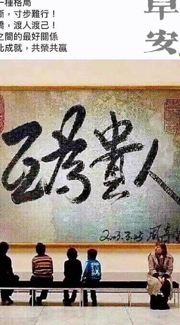 魅力NP 全營養果汁