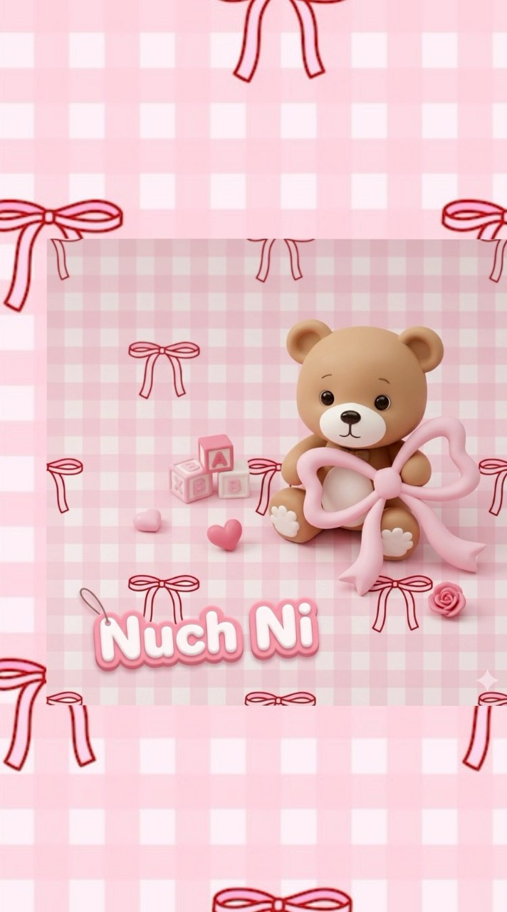 ✿📦♡กดของออนไลน์  𖹭ɴᴜᴄʜ ɴɪ⋆౨ৎ˚⟡˖ ࣪