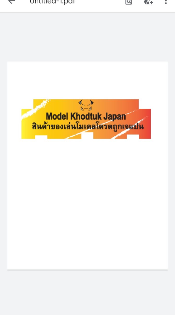 ของเล่นโมเดลโครตถูกเจแปน