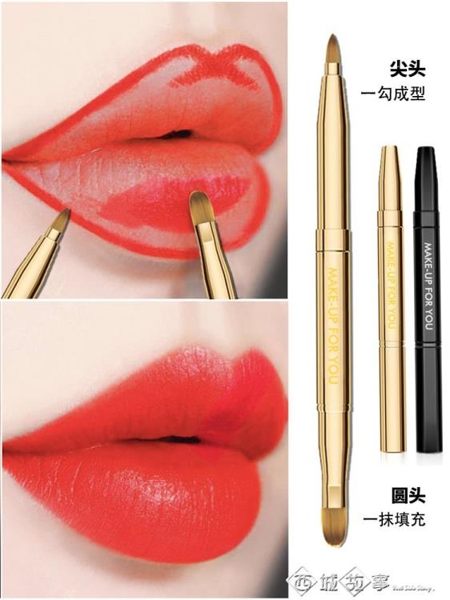 唇刷 伸縮便攜 帶蓋唇刷口紅刷唇筆刷 唇彩刷口紅筆刷雙頭化妝刷 西城故事