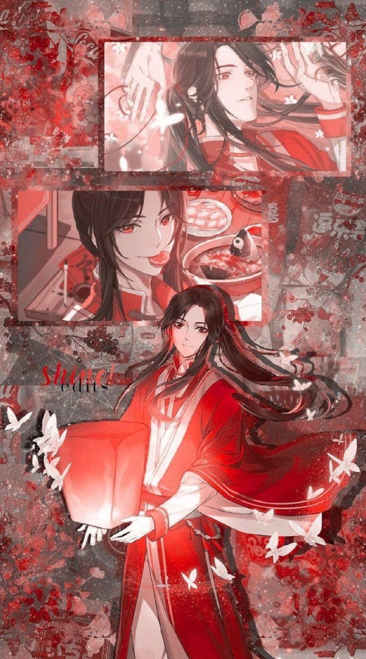 墨香群