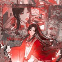 墨香群