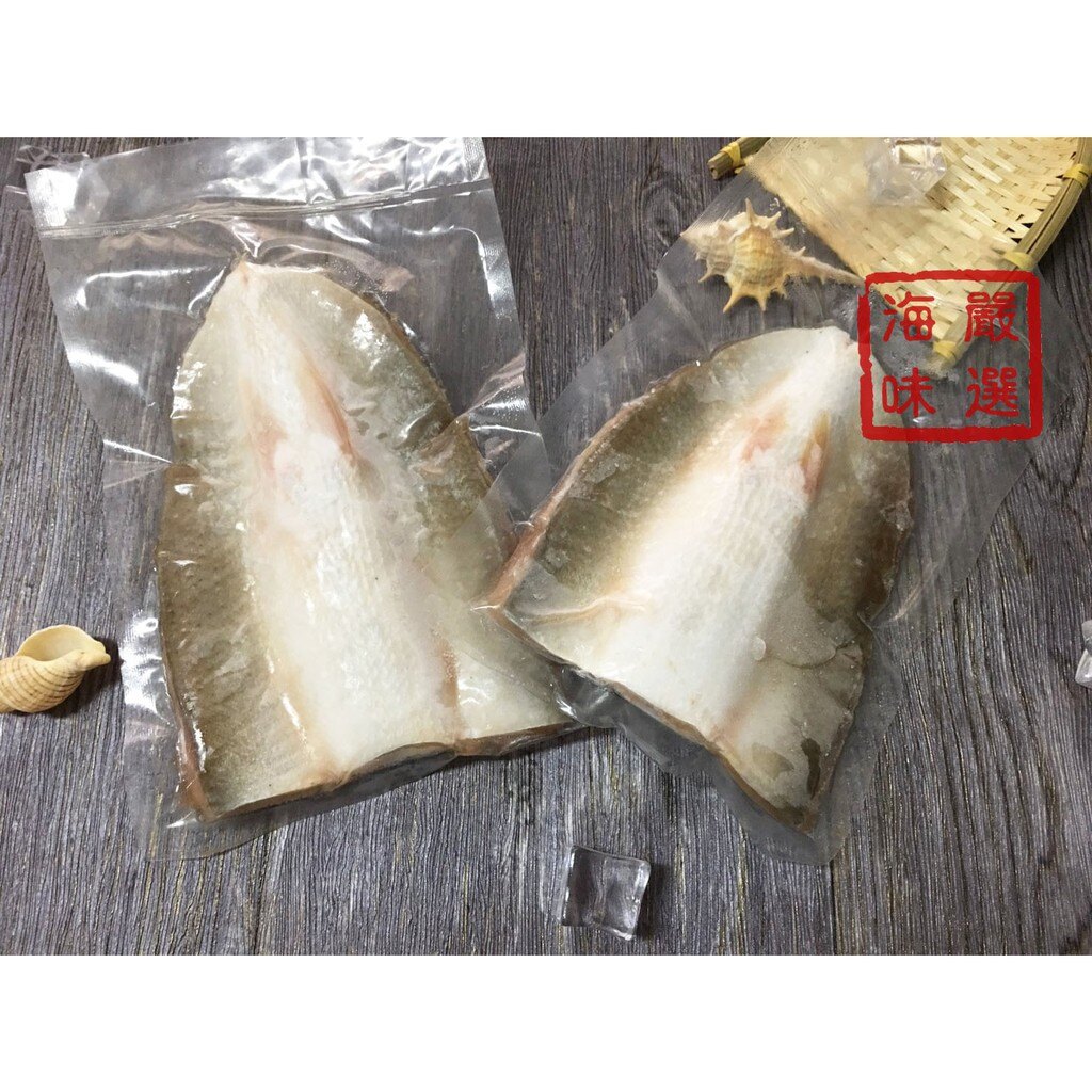 【九江水產】無刺虱目魚肚(180~200g/片)--台式便當常見的海鮮食材--✦開幕慶滿1800元免運中~~~✦【附發票】