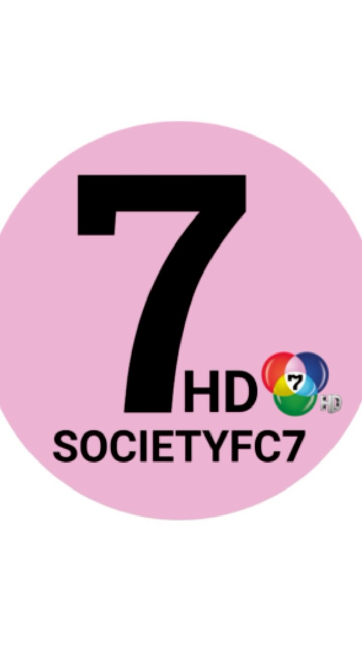 แอดสายฝัน