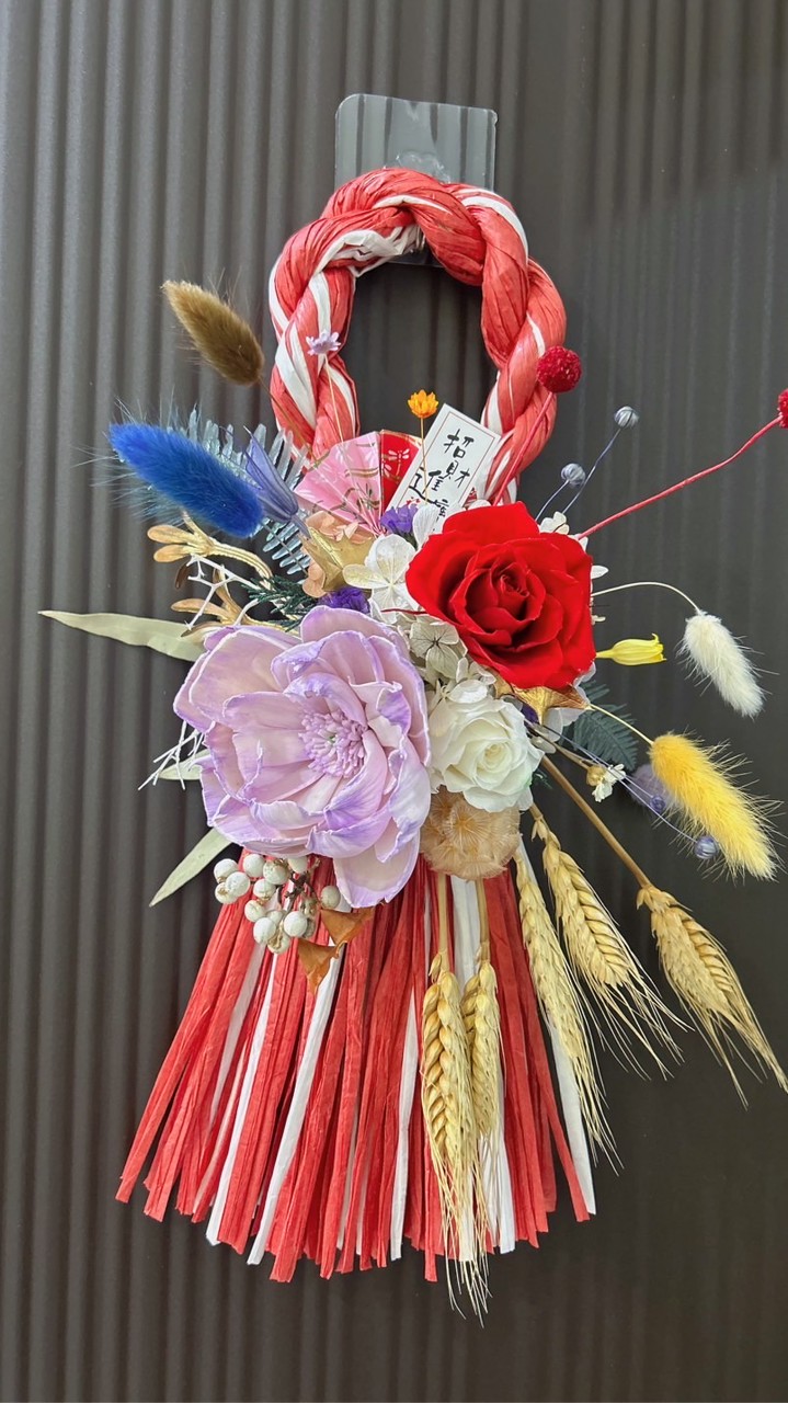 沐心花苑