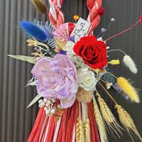 沐心花苑