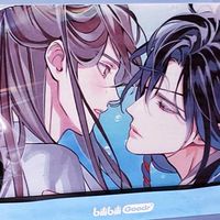 二次元周邊交易社