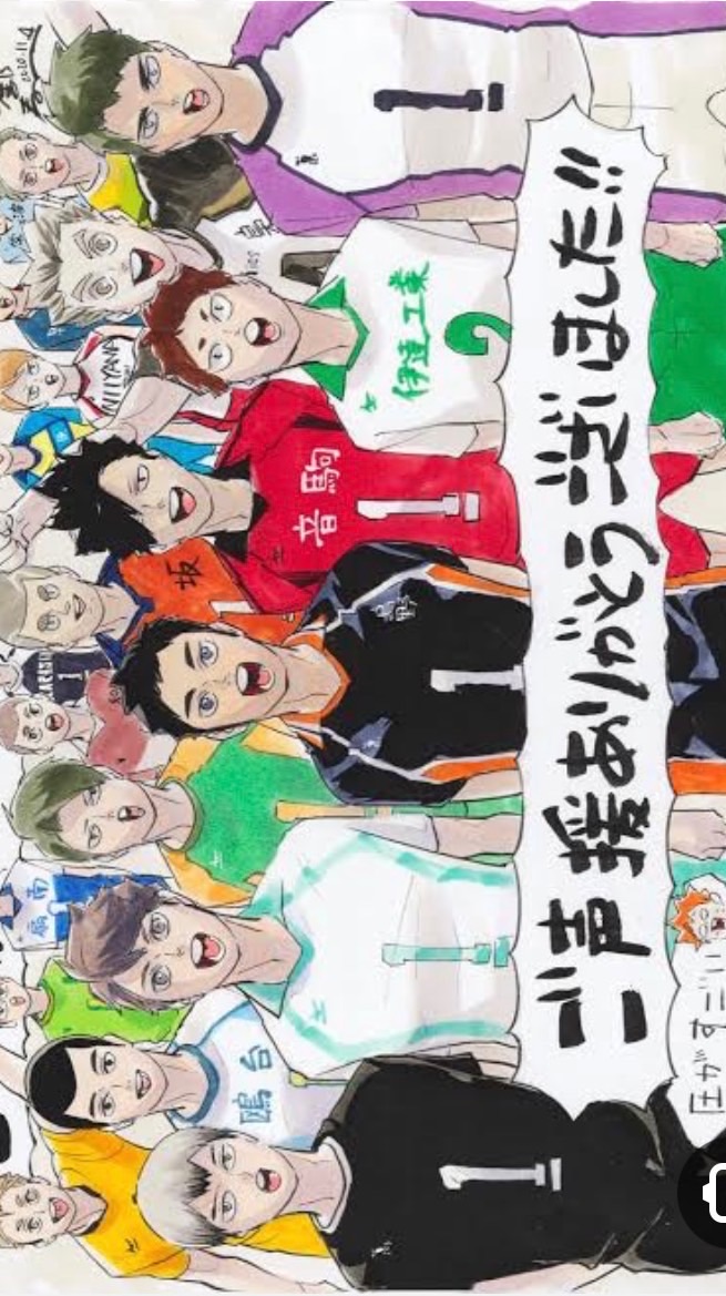 ハイキュー‼︎BLなりきりぃぃキャラ崩壊あり