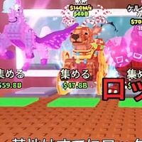 ブレインロットを盗む　交換や図鑑埋め⭕️ 配布もするよー