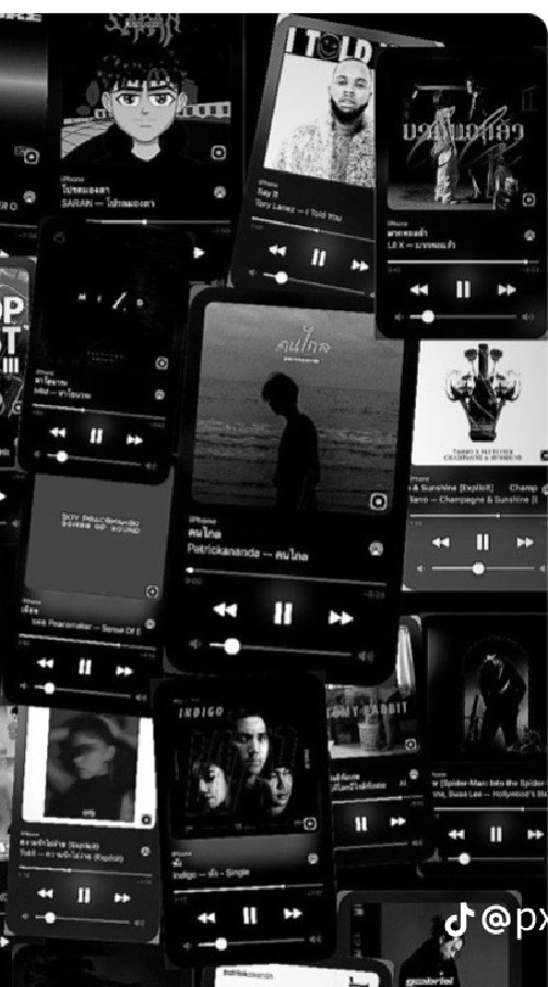 เบียวเพลง