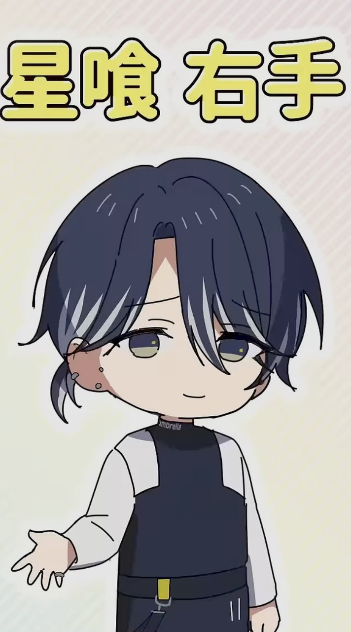 ハンドレッドノート好きな子集まれー！
