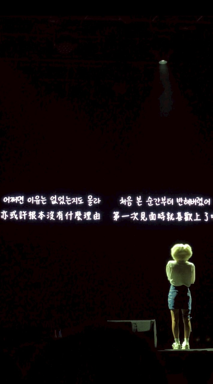 崔叡娜YENA 周邊交易社