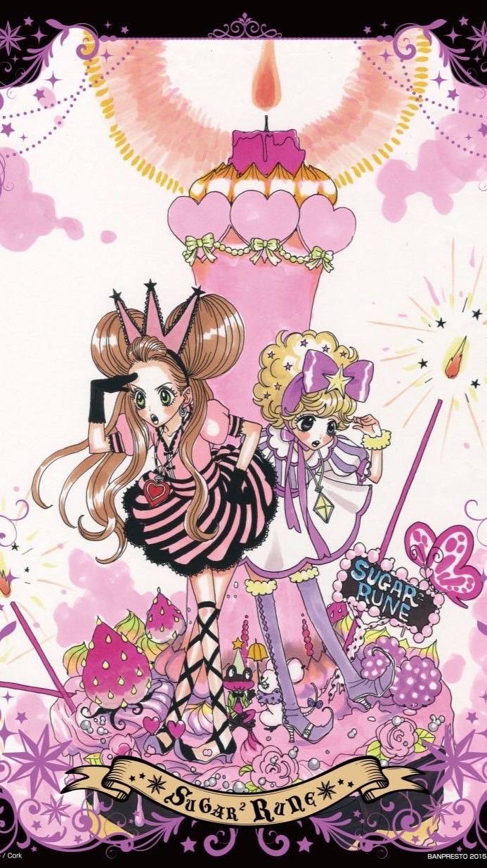 Miamorfei update 🎀