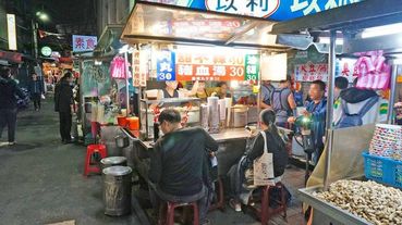 【台北美食】華榮市場口甜不辣-晚上才會出現的路邊攤美食