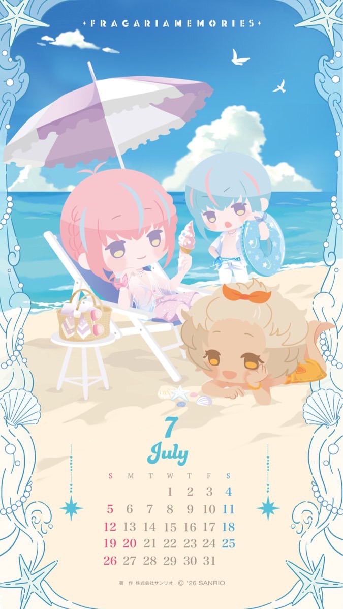 フラガリアメモリーズの誰かと本気で結婚したい！というか、既に結婚してます！って人話そ！