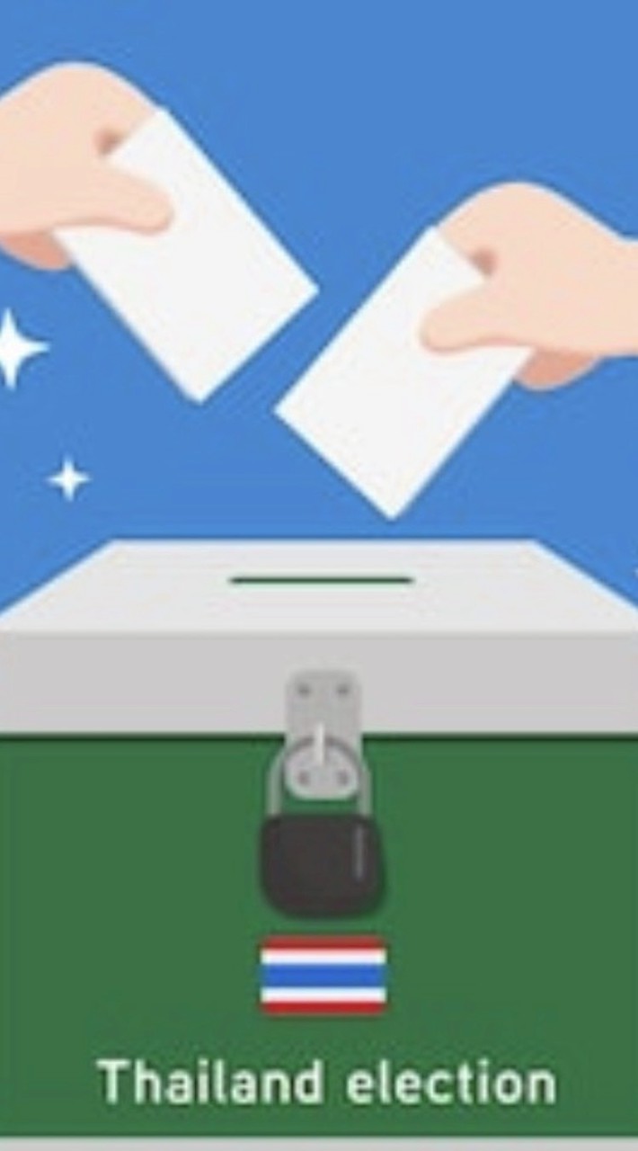 ประสานงานเลือกตั้ง สส.(กปน.ต.สะพลี)