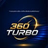 360 TURBO ล่าทอง ⚡️