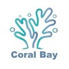 CoralBayAquarium 珊瑚灣水族