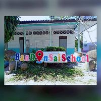 โรงเรียนบ้านดอนทราย