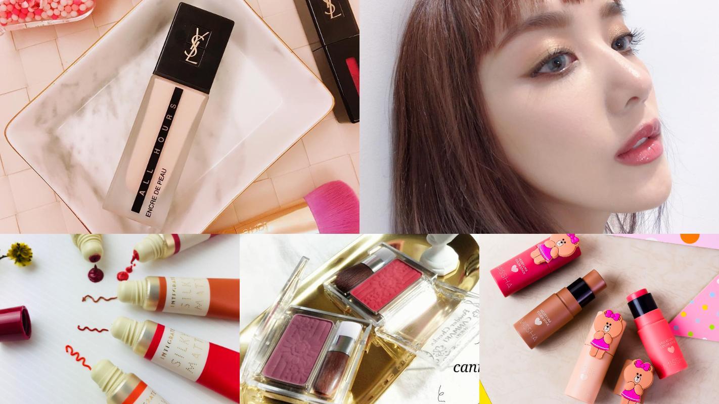 【彩妝】把握３大重點！好感度爆表的「過年長輩妝」這樣畫！拜年走春 開桃花小心機大傳授！