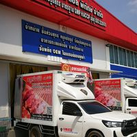 ซื้อหมูสดที่โรงงานรำพึง