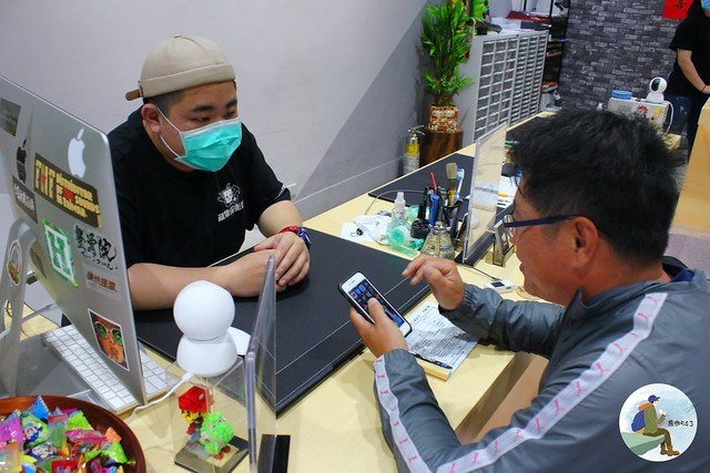 iPhone維修蘋果保衛站竹南店