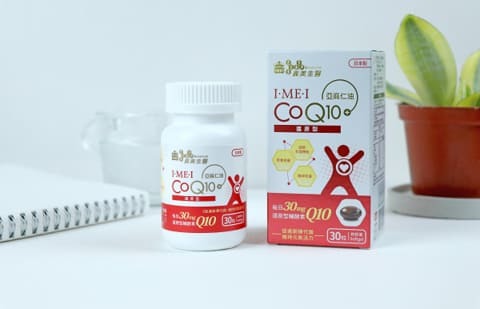 。產品規格：30粒/盒本產品於日本生產製造，使用日本專利還原型CoQ10，品質安心有保障。每粒含有30mg還原型輔酵素Q10，一天一粒，精神有活力。特選亞麻仁油做基底，搭配還原型CoQ10，可幫助調整