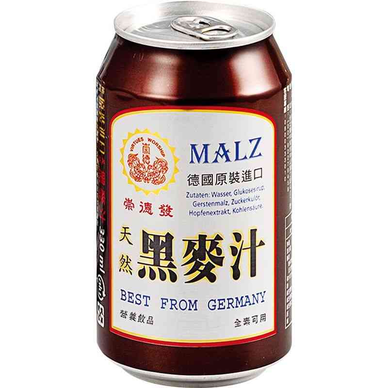 全穀黑麥芽釀製的健康養生飲品 富含豐富的維生素B群, 可滋補強身,增強體力,促進代謝,是老少咸宜的健康飲品. 大人、小孩、素食者、孕婦皆可飲用！ 即開即飲 冰涼後口感更佳! 產品責任險:0851-03