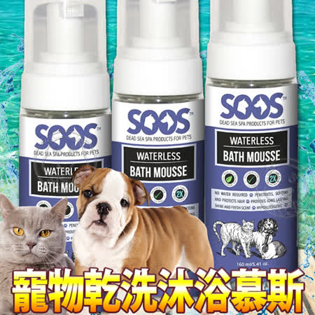 ◆小巧便於攜帶◆滲透柔軟保濕◆含維生素、礦物質和精油