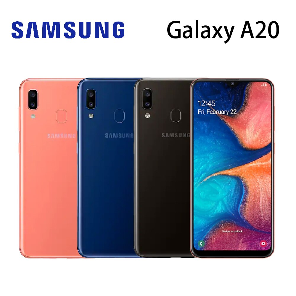 [指定店家最高23%點數回饋]三星 SAMSUNG Galaxy A20 6.4吋 3G/32G-橘/藍/黑。人氣店家銓樂3C的熱銷手機、SAMSUNG A系列有最棒的商品。快到日本NO.1的Raku