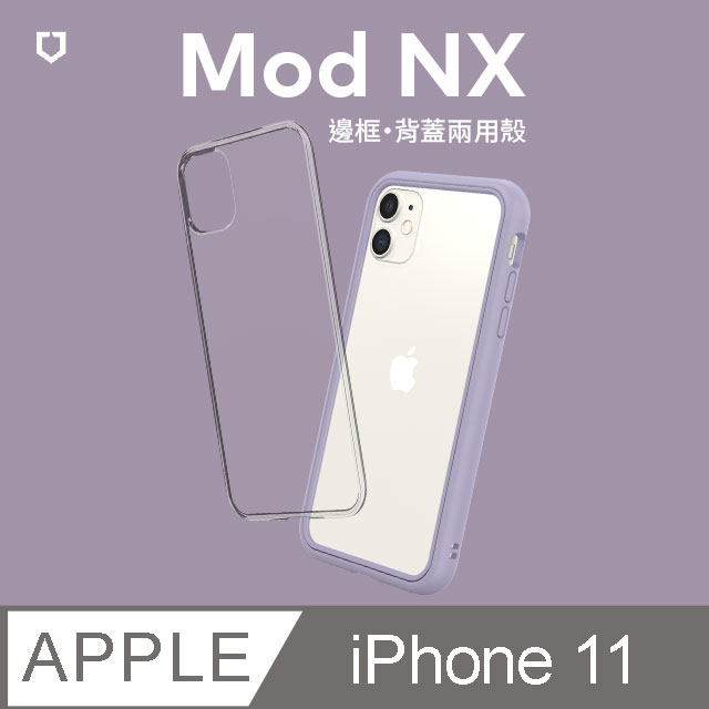 兩種型態．無限精彩 採用犀牛盾獨家材料ShockSpread 超越軍規標準獨家蜂巢結構開孔加大增高邊緣設計堅韌材料食品安全等級100%可回收極度輕薄《產品相關常見問題》《加入Facebook粉絲團獲得