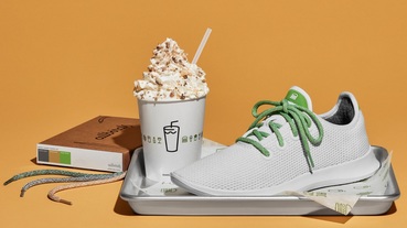 新聞分享 / 這款套餐有得點！Shake Shack 攜手 Allbirds 打造 Tree Runner 奶昔組合