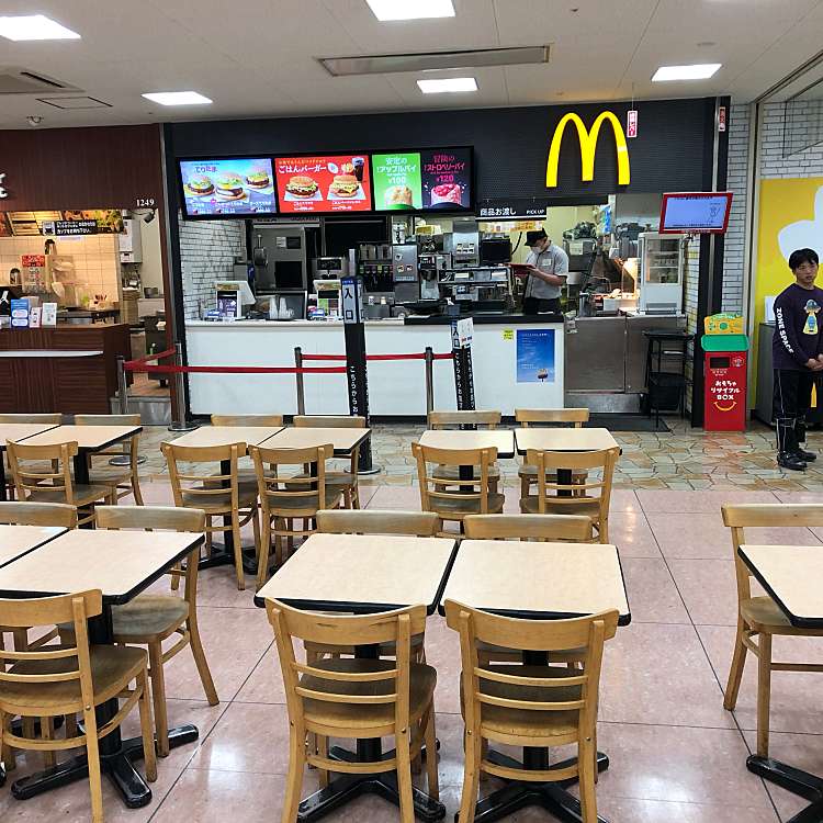 マクドナルド 和歌山イズミヤ店 マクドナルド ワカヤマイズミヤテン 新生町 田中口駅 ハンバーガー By Line Place