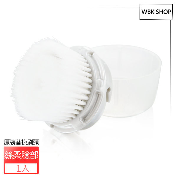 Clarisonic 科萊麗 奢華絲柔臉部刷頭 原裝替換刷頭-1入(有盒) - WBK SHOP
