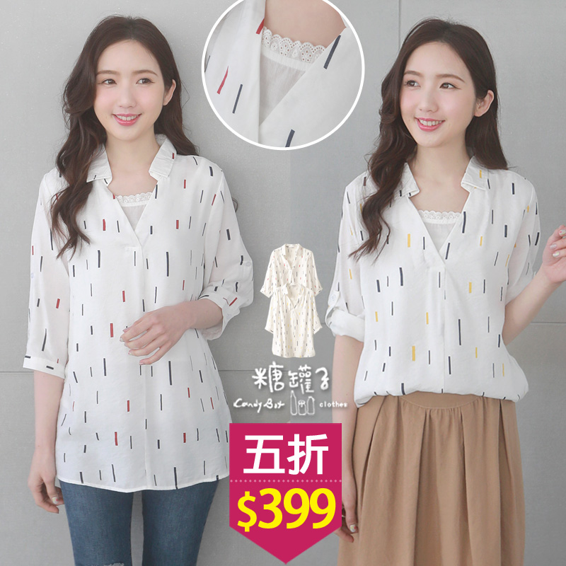 配色長方形印圖v領拼接假兩件上衣