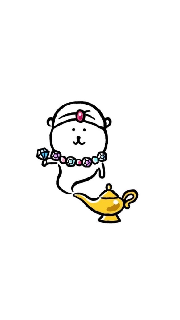 不能只有我花錢