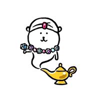 不能只有我花錢