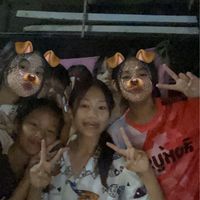 ไปไหนไปกัน
