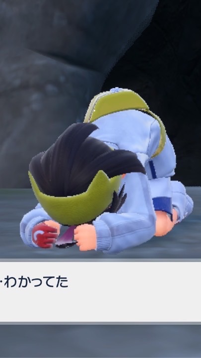 副官専用トークルーム