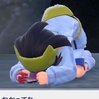 副官専用トークルーム