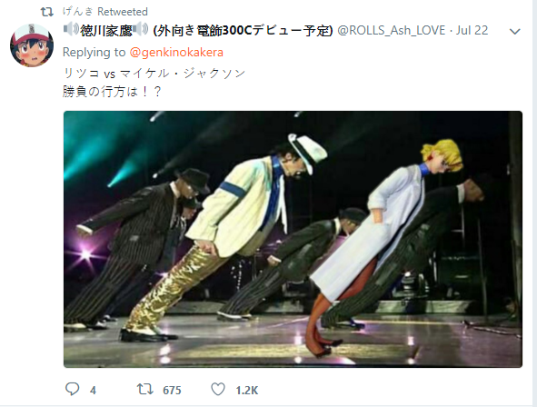 東京好熱！日本網友曬出扭蛋公仔熱到變形站不住、歪腰互靠