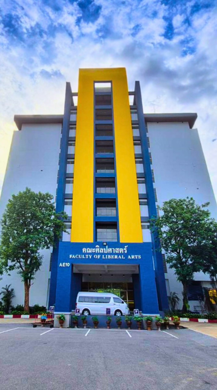 English for International Professions department