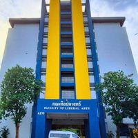 English for International Professions department