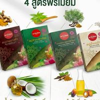 ปั้นช่องออนไลน์เงินล้าน